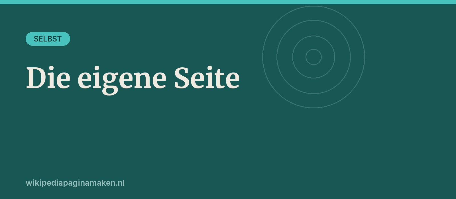 Eigene Wikipedia Seite erstellen
